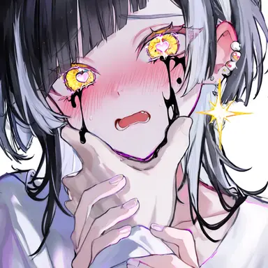Profile image of En