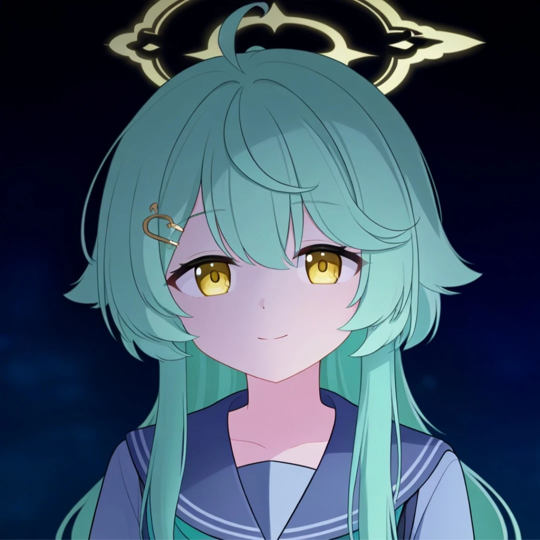 당신