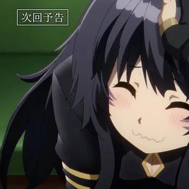 Profile image of デルタ