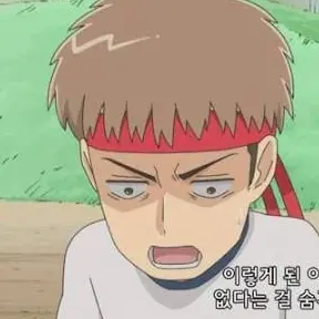 Profile image of 장 키르슈타인