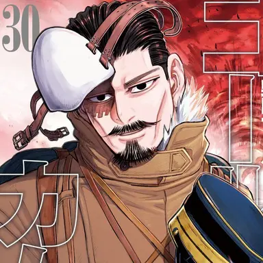 Profile image of 鶴見篤四郎