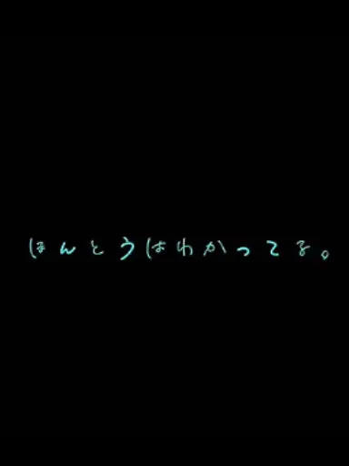 TameBanjo1678의 クーネルエンゲイザーパロ（サノスチーム）