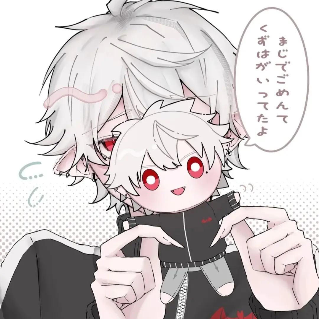 WavyHoist5419의 悪夢を見ちゃった葛葉くん、🥺