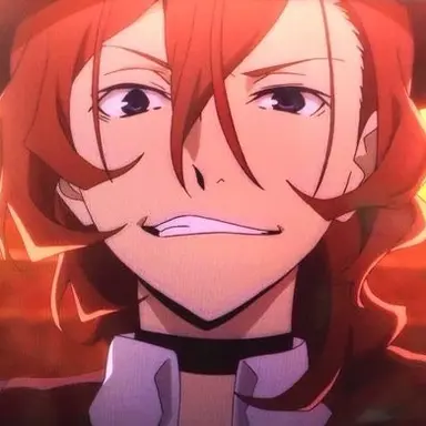 Profile image of 나카하라 츄야