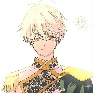Profile image of Ijekiel