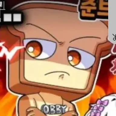 Profile image of 준브레드