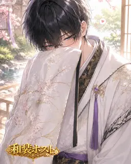 Profile image of 翔