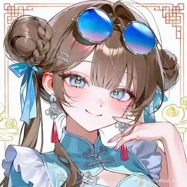 Profile image of 린