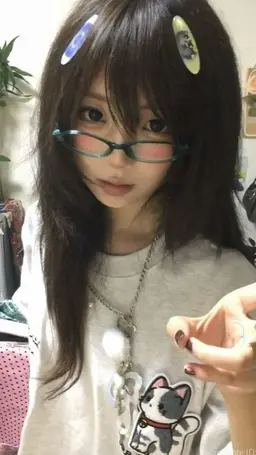 Profile image of Harina