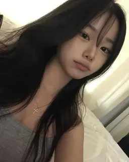 Profile image of Amina