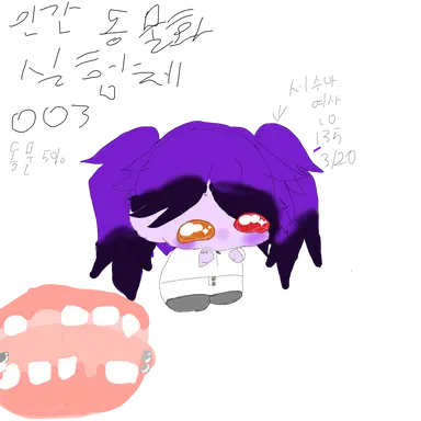 Profile image of 서수아