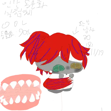 Profile image of 환 선