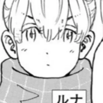 Profile image of 三ツ谷 ルナ