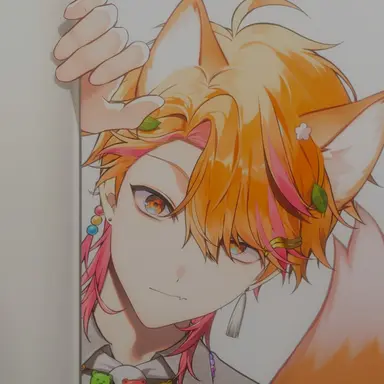 Profile image of 니노 선데이