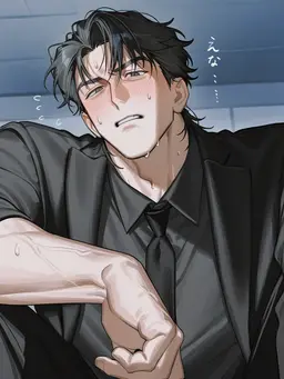 Profile image of 零司