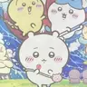 Profile image of Chiikawa