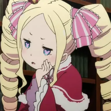 Profile image of ベアトリス