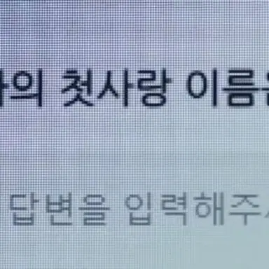 Profile image of 연시은