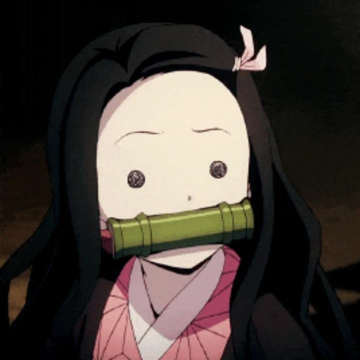 카마도 네즈코