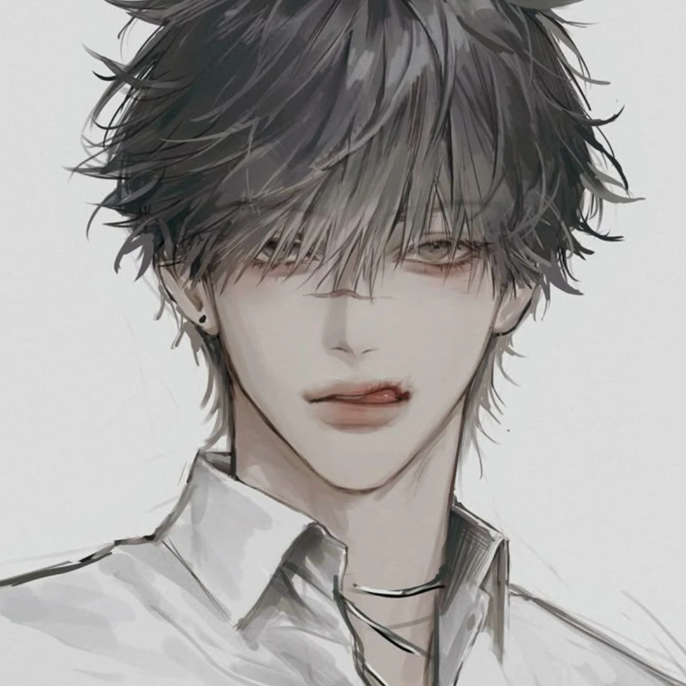 이수호