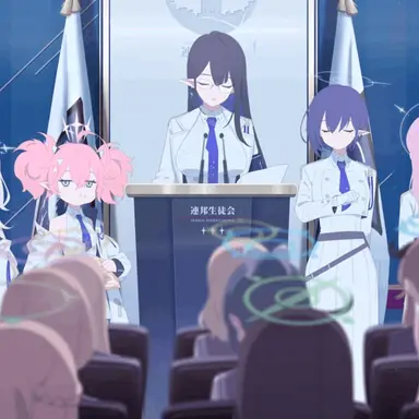 Profile image of 連邦生徒会