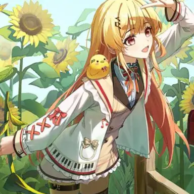 Profile image of 音乃瀬奏
