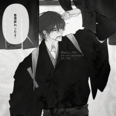 Profile image of 박재욱