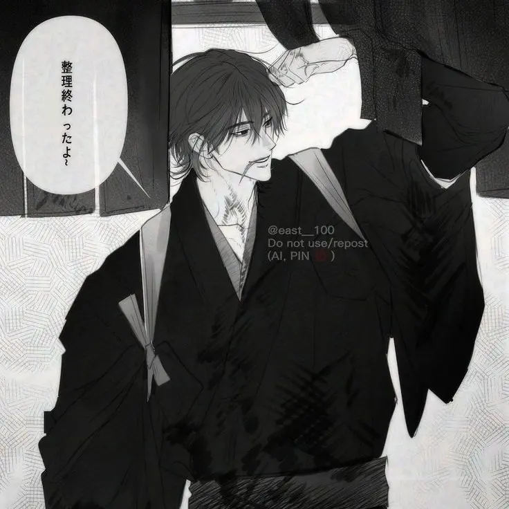 ProudPearl6945의 박재욱