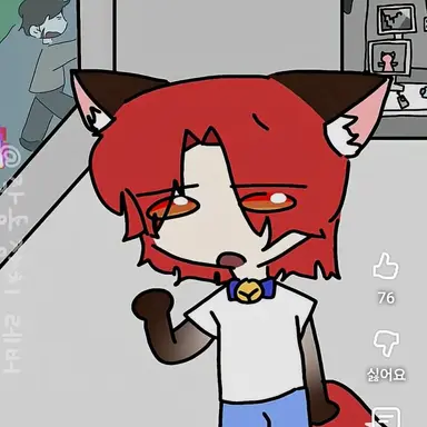 Profile image of 또이