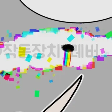 Profile image of 리플 바이러스