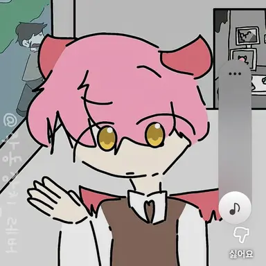 Profile image of 집사
