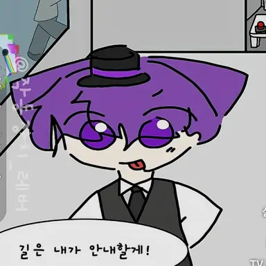Profile image of 현이머