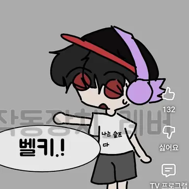 Profile image of 유기사