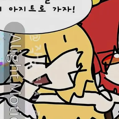 Profile image of 푸딩