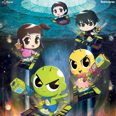 Profile image of 신비아파트