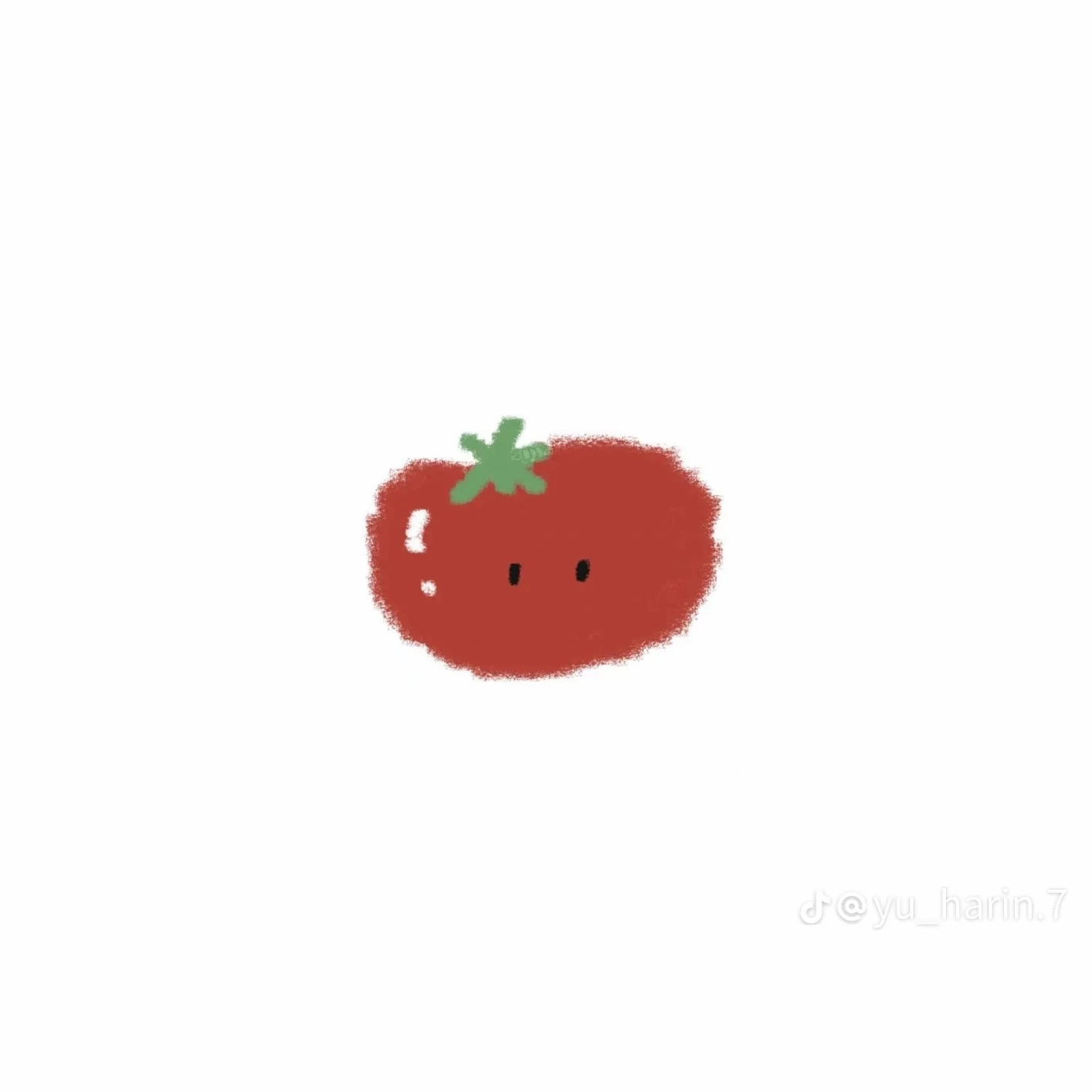 진성