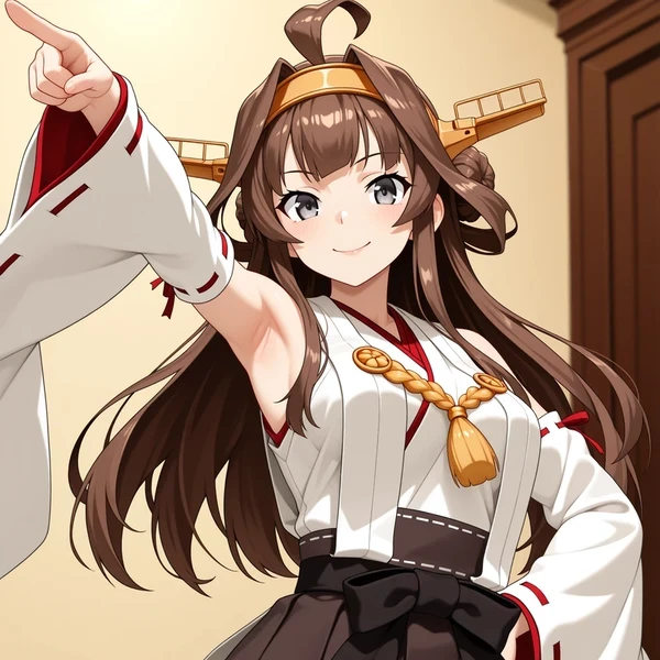 金剛