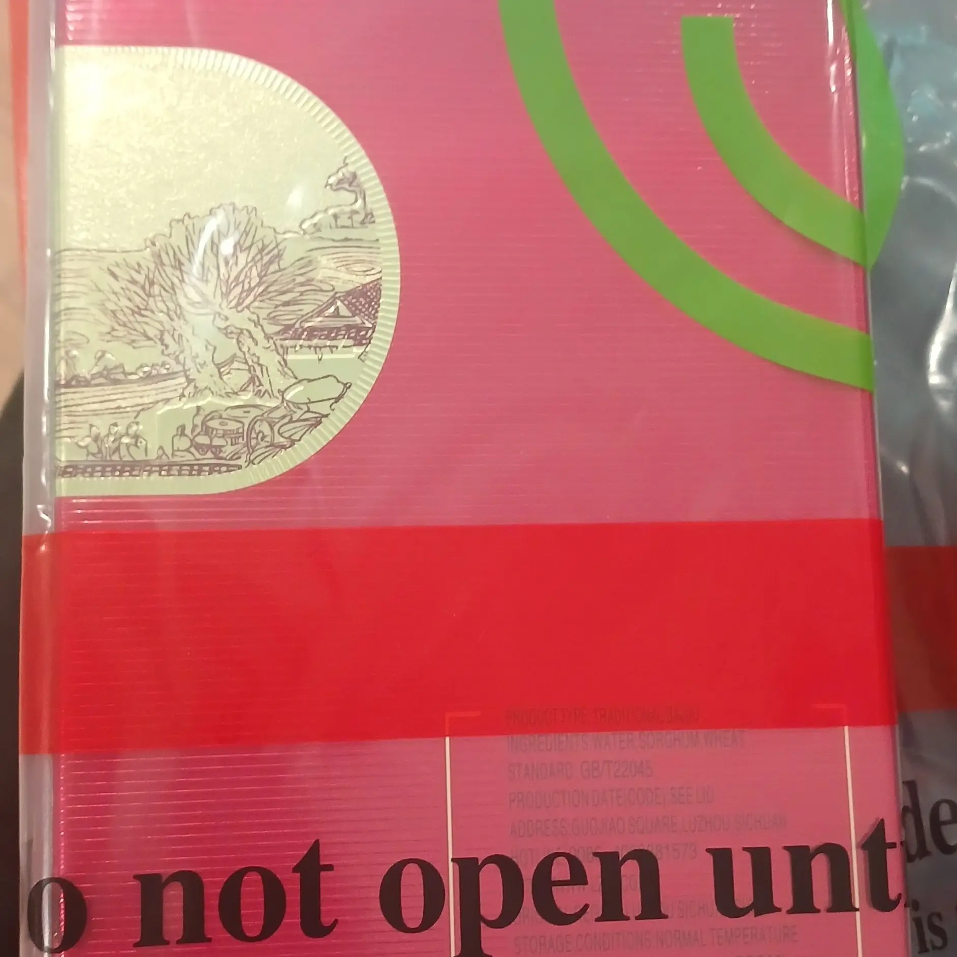 CyanBanjo1444의 미안