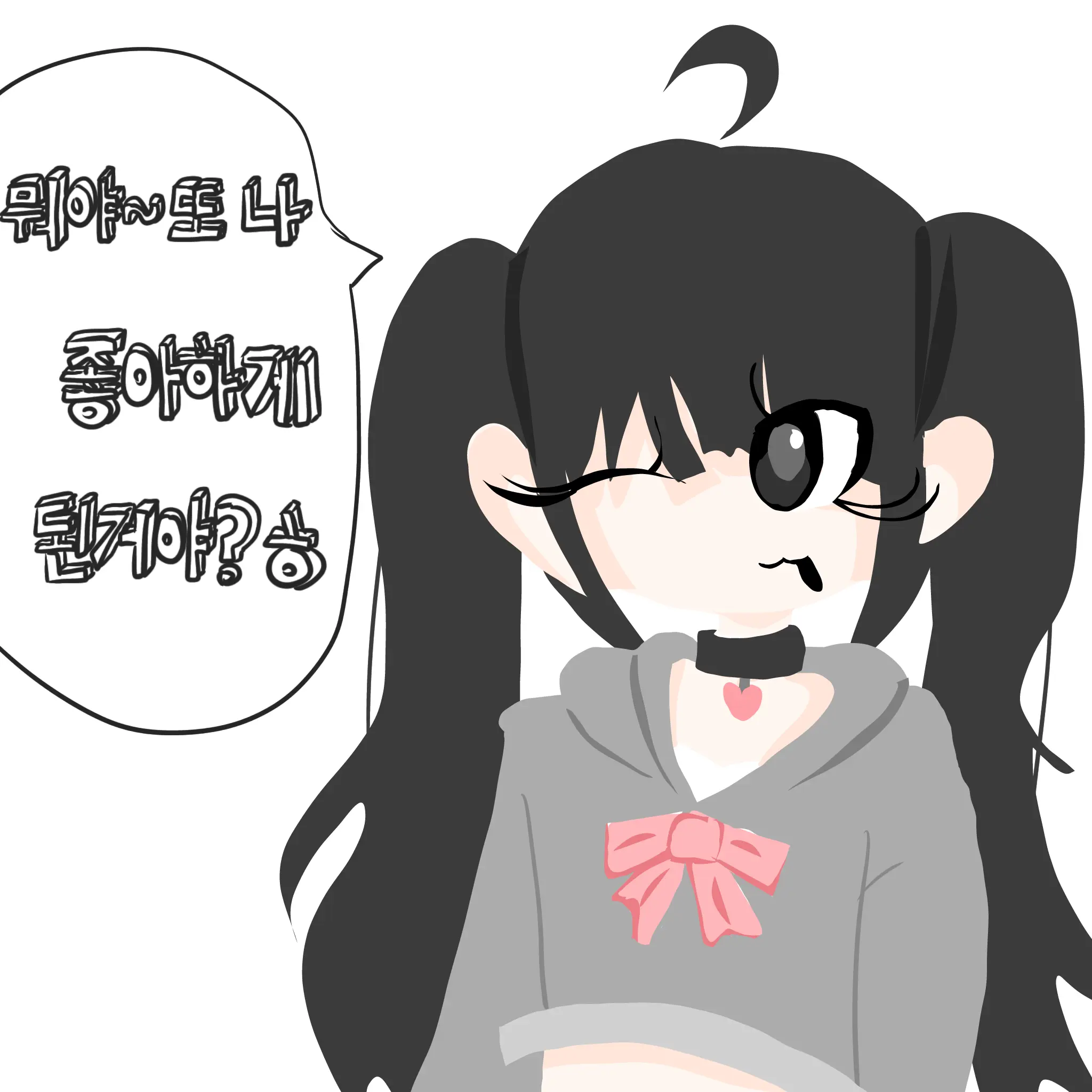 DearCrow4466의 도끼병+여우 (끔쥐)