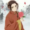 Profile image of 耀