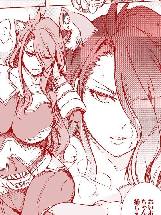 tansan_5948의 プロヒーロー女体化！？