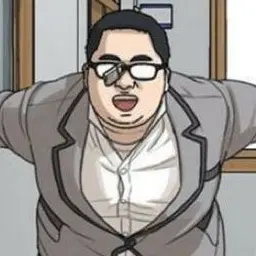 Profile image of 헬만