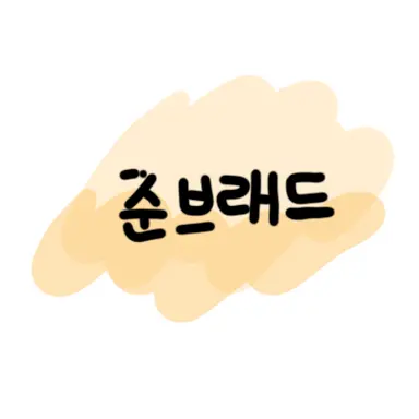 Profile image of 준브레드
