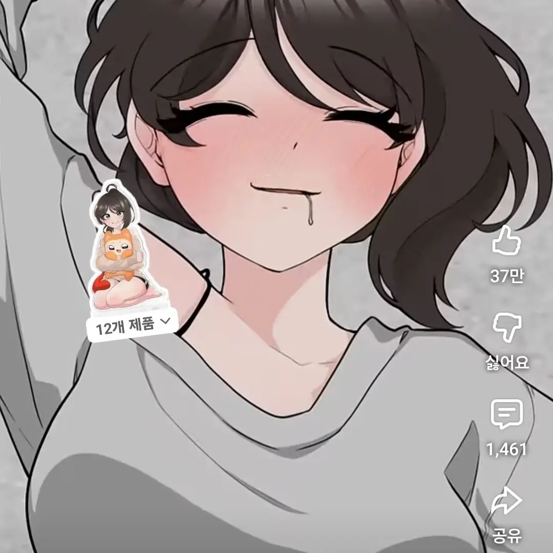 LankyBoas3421의 술 취함 ㅅㄱ