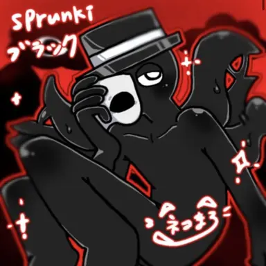 Profile image of ブラック