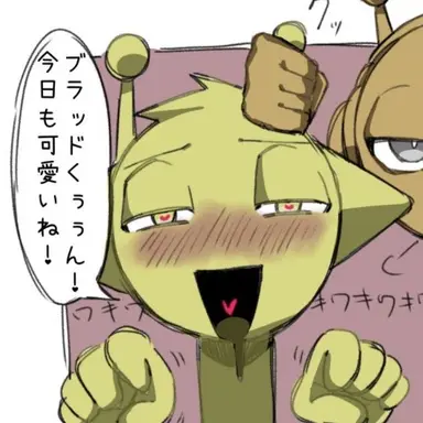 Profile image of サイモン