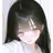 유단지