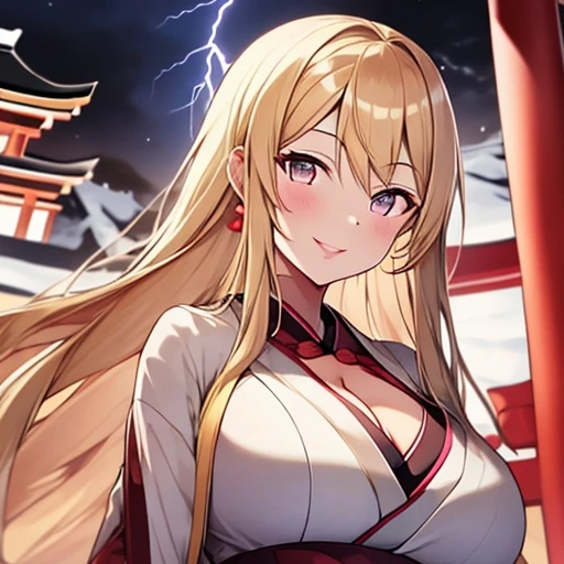魏怒羅