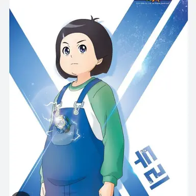 Profile image of 구두리