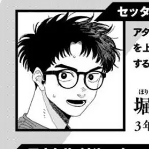 RAIMURU.의 ディグイット